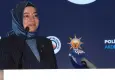 Fatma Betül Sayan Kaya ve eşi fon soruşturmasında ifade verecek