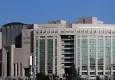 İstanbul Cumhuriyet Başsavcılığı’ndan fon soruşturması açıklaması