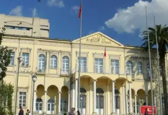 İzmir Yatırım İzleme ve Koordinasyon Başkanlığı İhale İlanı resmi ilan resim dosyası.