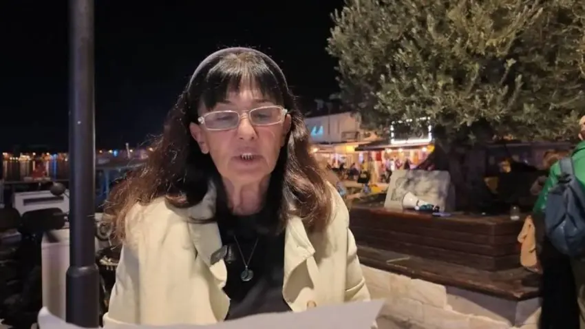 Şebnem Yamanoğlu