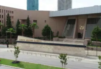 İzmir Banka Alacakları İcra Dairesi İlanı resmi ilan resim dosyası.