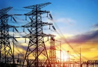 Elektrik enerjisi alınacak resmi ilan resim dosyası.