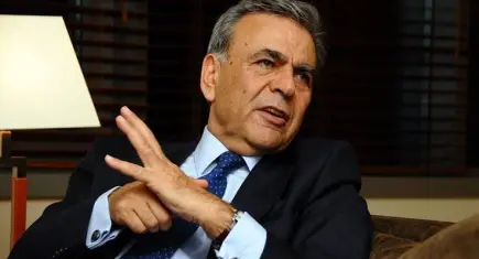 Aziz Kocaoğlu hakkında adli süreç talebi