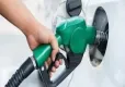 Akaryakıta zam son dakika! Yarın motorine zam geliyor haberinin görseli