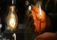 Aydın'da elektrik kesintisi - 3 Aralık 2023 Pazar haberinin görseli