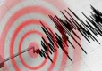 Muğla'da korkutan deprem! haberinin görseli