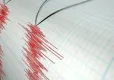 Ege Denizi'nde korkutan deprem! haberinin görseli