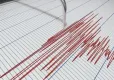 Son dakika! Deprem mi oldu? 9 Eylül deprem listesi haberinin görseli
