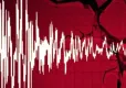 Çankırı'da korkutan deprem! haberinin görseli