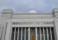 Yeni Yargıtay üyelerinin görev yerleri belirlendi haberinin görseli