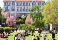 Yapay zekanın verileriyle Türkiye'nin en iyi üniversiteleri haberinin görseli