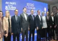 AK Parti Beydağ Olağan İlçe Kongresi gerçekleşti haberinin görseli