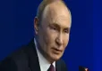 Putin: Ekonomimiz üçüncü çeyrekteki yavaşlamaya rağmen büyüdü haberinin görseli