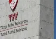 TFF'den sağduyu çağrısı haberinin görseli