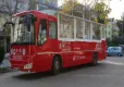 Efes Selçuk'ta öğrencilere lokanta müjdesi haberinin görseli