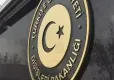 Dışişleri Bakanlığı’ndan Aoun’a tebrik mesajı haberinin görseli