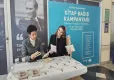 Büyükşehir'den kitap kurtları için kitap bağışı kampanyası haberinin görseli