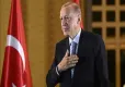 Cumhurbaşkanı Erdoğan ve DEM Parti Heyeti'nin görüşmesi başladı haberinin görseli