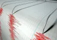 Az önce deprem mi oldu? 20 Nisan AFAD güncel deprem listesi haberinin görseli
