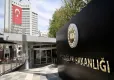 Dışişleri Bakanı Fidan yeni büyükelçilik görevlerini tebliğ etti haberinin görseli