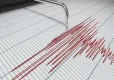 26 Mayıs deprem mi oldu? Az önce deprem nerede oldu? AFAD son deprem verileri haberinin görseli