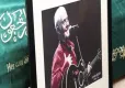 Sanat camiasının büyük kaybı: İlhan Şeşen son yolculuğuna uğurlandı haberinin görseli