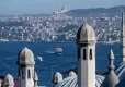 İstanbul'un fethinin 572'nci yılı haberinin görseli