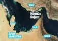 İran'dan kritik hamle: Hürmüz Boğazı gemi geçişlerine kapatıldı haberinin görseli