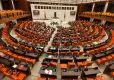 TBMM Başkanlık Divanı üyeleri Resmi Gazete'de: Listede İzmir’den iki isim var haberinin görseli