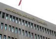 Ankara Cumhuriyet Başsavcılığı dolandırıcılara karşı uyardı! haberinin görseli