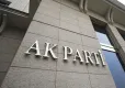 AK Parti'den '15 Temmuz' paylaşımı haberinin görseli