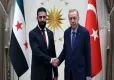 Cumhurbaşkanı Erdoğan, Suriye Cumhurbaşkanı Şara ile görüştü haberinin görseli