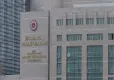 İBB soruşturmasında gözaltı sayısı 17'ye yükseldi haberinin görseli