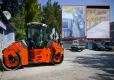 İzmir haber: Bornova Belediyesi'nin araçlarına saldırdılar! haberinin görseli
