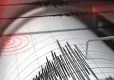 Hatay Erzin'de deprem! haberinin görseli