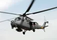 Gana'da askeri helikopter düştü: 2 Bakan hayatını kaybetti haberinin görseli