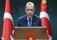 Cumhurbaşkanı Erdoğan’dan ‘Terörsüz Türkiye’ mektubu haberinin görseli