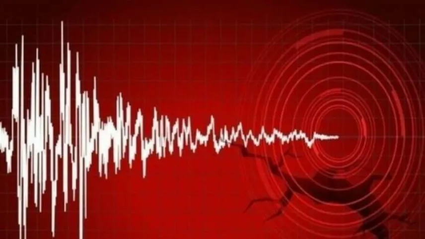 Germencik'te deprem konferansı yapılacak haberinin görseli