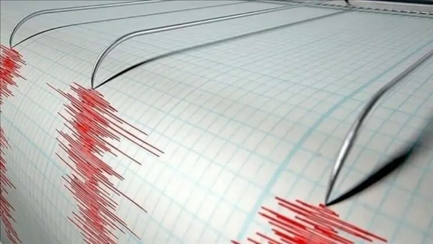 Kahramanmaraş’ta deprem - 29/06/2023 haberinin görseli