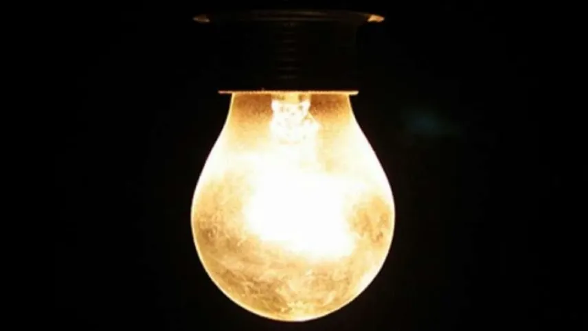 Denizli'de elektrik kesintisi - 12 Temmuz 2023 Çarşamba haberinin görseli