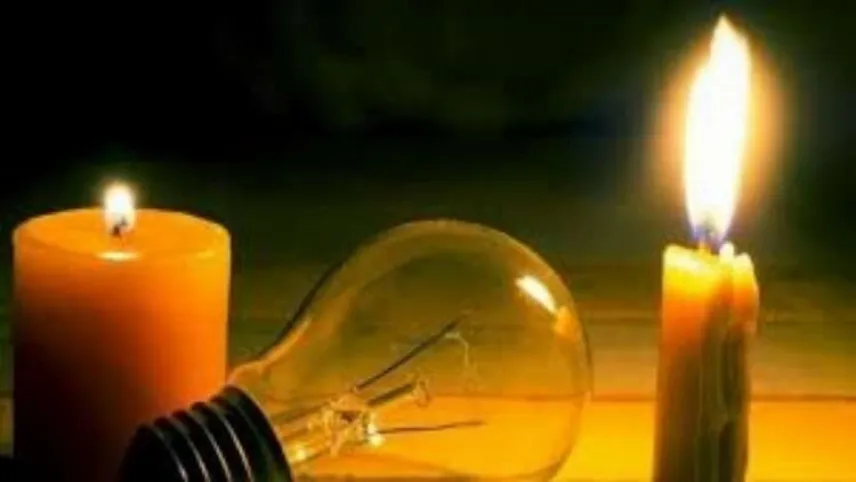 Denizli'de elektrik kesintisi - 24 Temmuz 2023 Pazartesi haberinin görseli