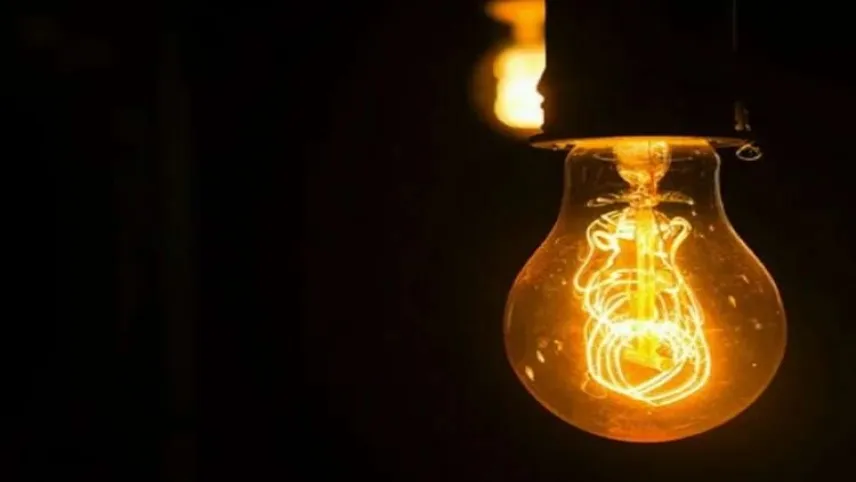 Aydın'da elektrik kesintisi - 24 Temmuz 2023 Pazartesi haberinin görseli