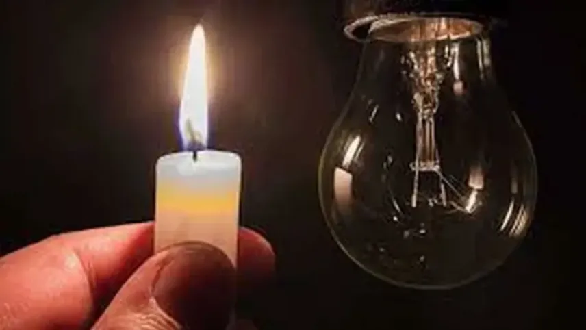 İzmir'de elektrik kesintisi - 21 Ağustos 2023 Pazartesi haberinin görseli