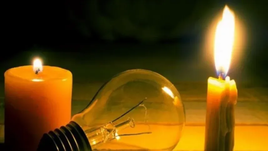 Muğla'da elektrik kesintisi - 26 Ağustos 2023 Cumartesi haberinin görseli