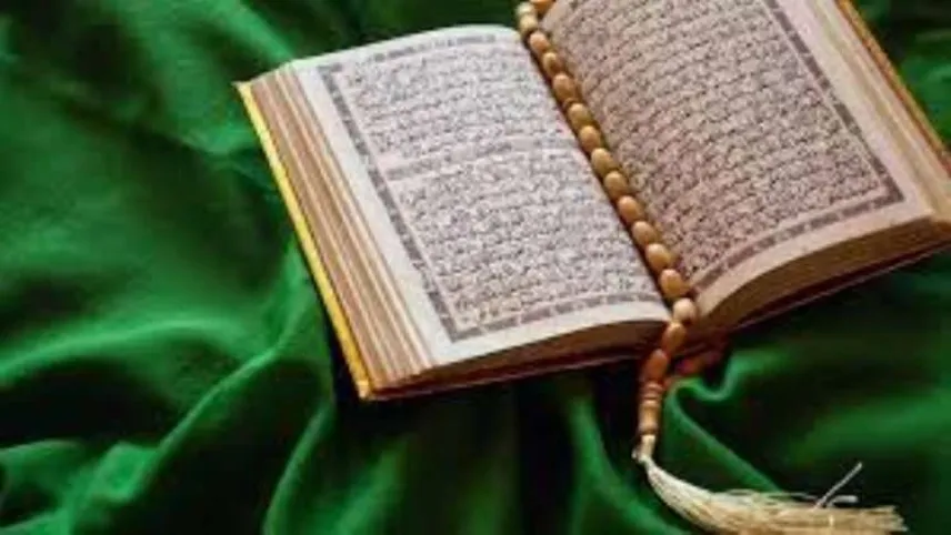 Rüyada kuran-ı kerim görmek ne demek? Rüyada kuran okumak ne anlama gelir? haberinin görseli