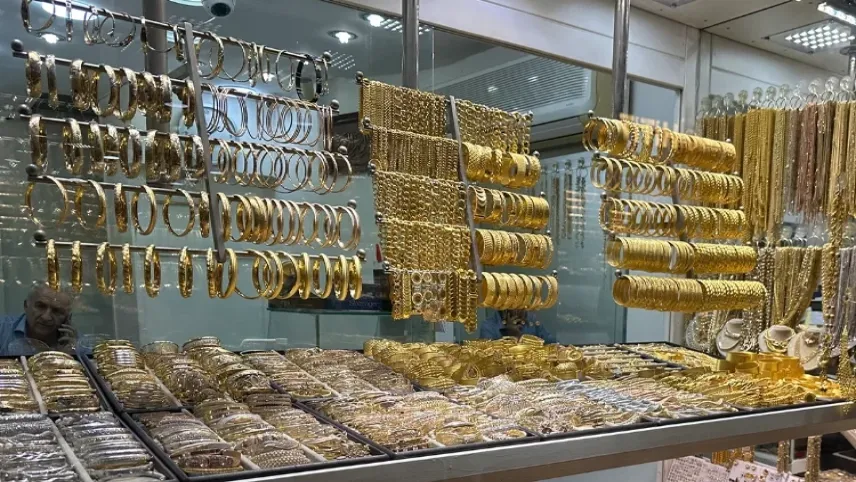 Altının fiyatı yıl sonunda ne kadar olacak? haberinin görseli