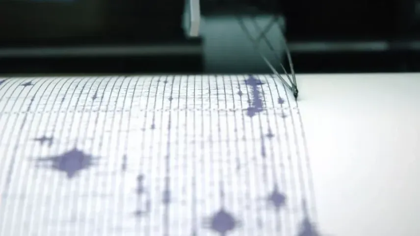 Afganistan’da deprem! Çok sayıda ölü var haberinin görseli