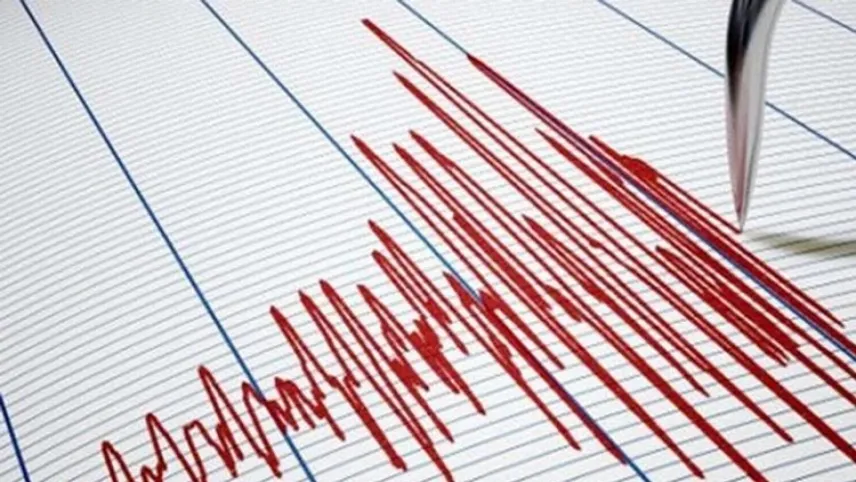 Akdeniz'de korkutan deprem haberinin görseli
