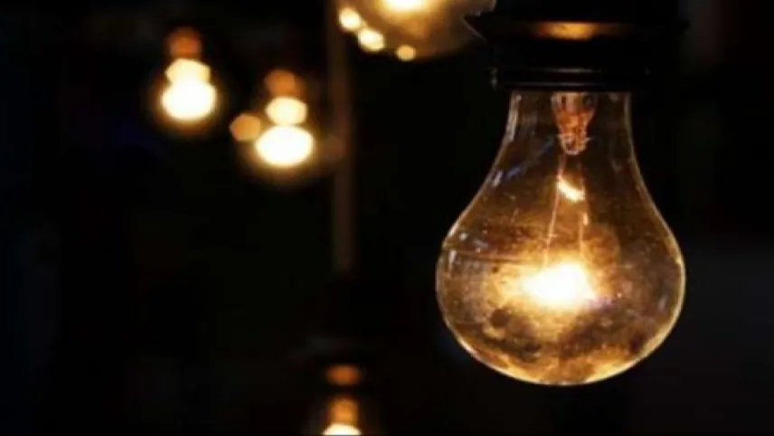 Adana'da elektrik kesintisi – 5 Aralık 2023 Salı haberinin görseli