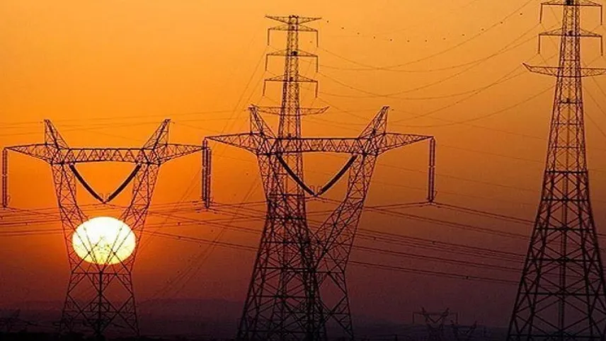 Kütahya elektrik kesintisi -17 Aralık 2023 Pazar haberinin görseli